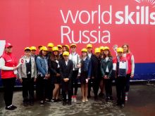 WorldSkills Russia_20